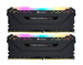 رم دسکتاپ DDR4 دوکاناله 3200 مگاهرتز CL16 کورسیر مدل VENGEANCE RGB PRO ظرفیت 16 گیگابایت